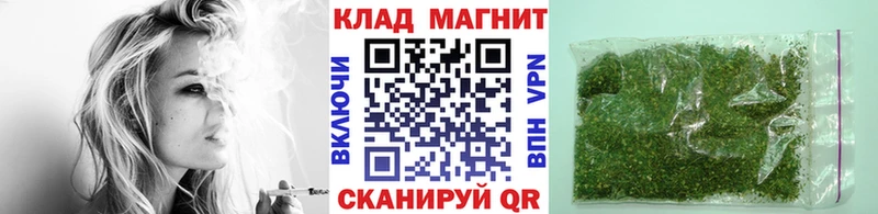 Какие есть наркотики Красково APVP  Псилоцибиновые грибы  Гашиш  АМФ  Марихуана  КОКАИН 