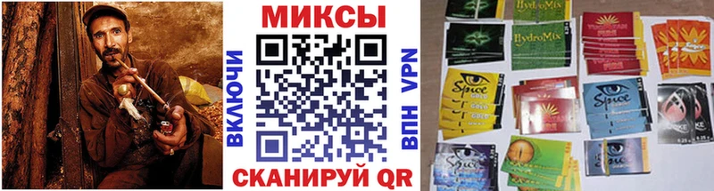 БУТИРАТ бутик  мориарти наркотические препараты  Красково 