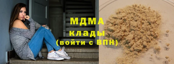 СК Магас