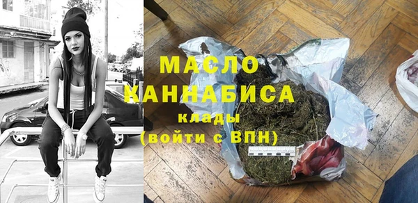 меф VHQ Магадан