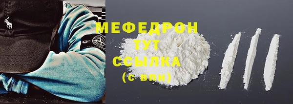 ешки Майский