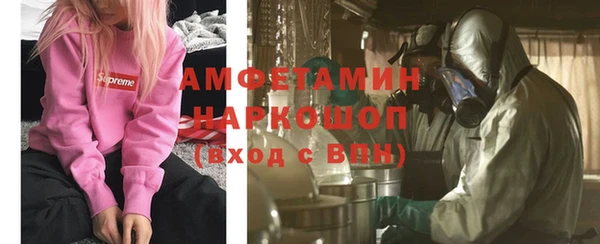 меф VHQ Магадан