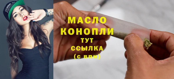 ешки Майский