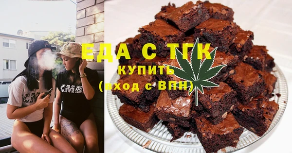 СК Магас
