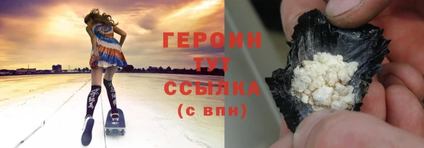 СК Магас