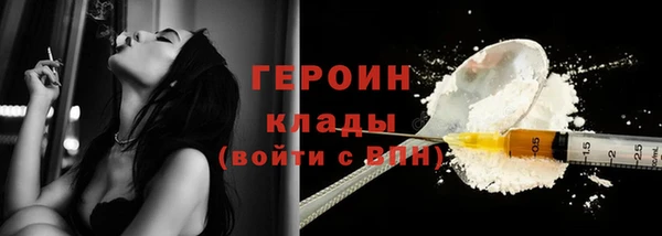 СК Магас