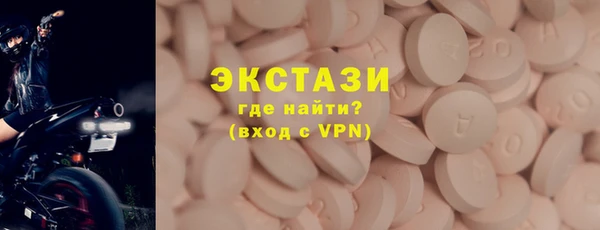 меф VHQ Магадан