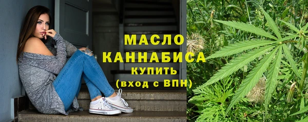 СК Магас