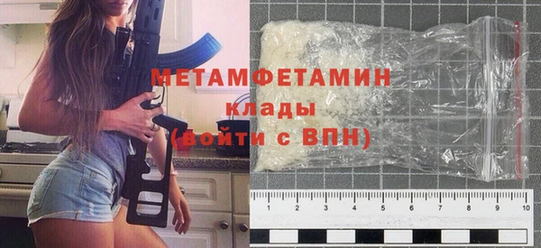 ешки Майский