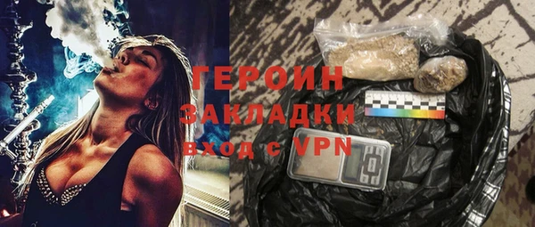 ешки Майский
