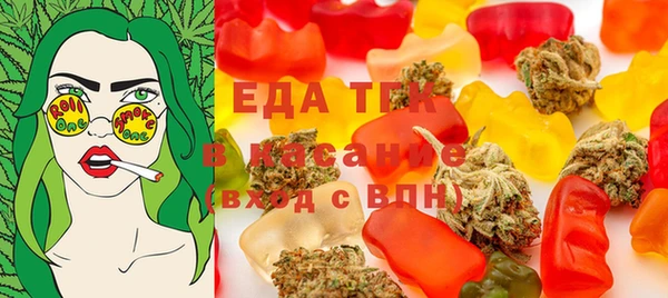 СК Магас