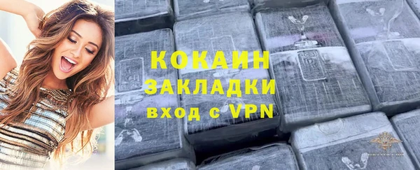 СК Магас