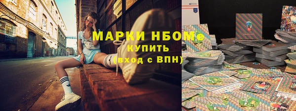 меф VHQ Магадан