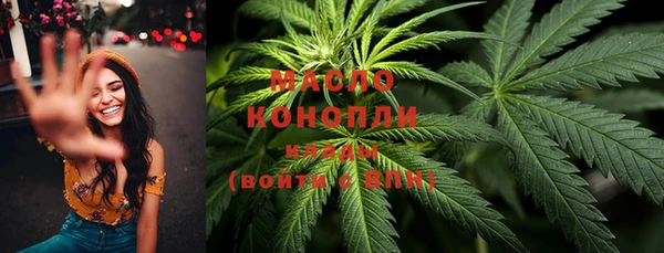 меф VHQ Магадан