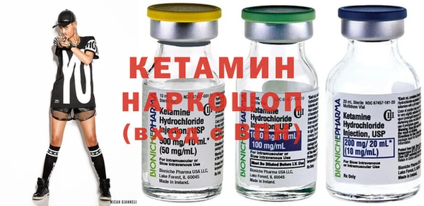 ешки Майский