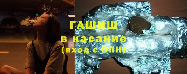 СК Магас