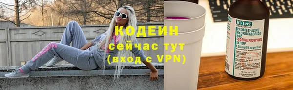 меф VHQ Магадан