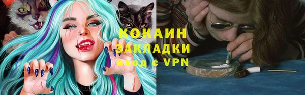 ешки Майский