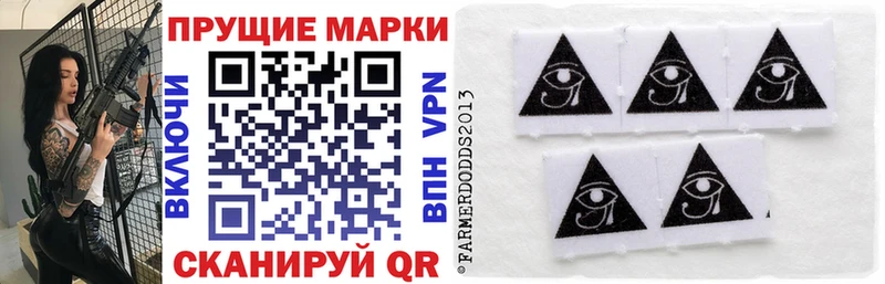 OMG сайт  купить наркотики цена  Красково  Марки N-bome 1,5мг 